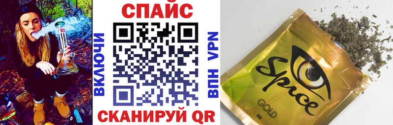 Бутират оксибутират  Лесозаводск 