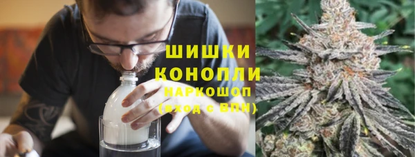 наркотики Абдулино