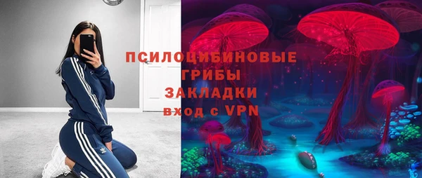 скорость Абинск