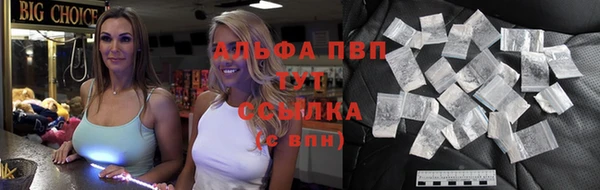 мдма Билибино