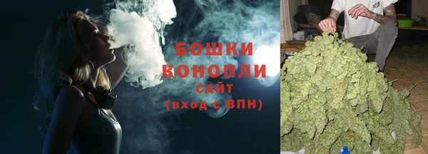 наркотики Абдулино