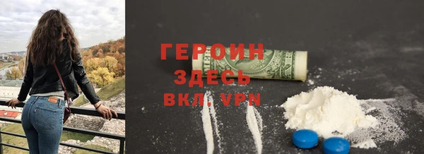 эйфоретик Остров