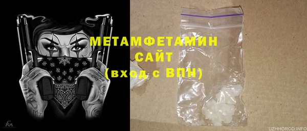 mix Абаза
