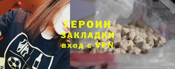 скорость Абинск