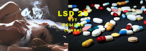 mix Абаза