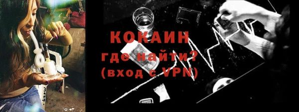 эйфоретик Остров