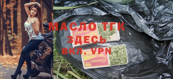 mix Абаза
