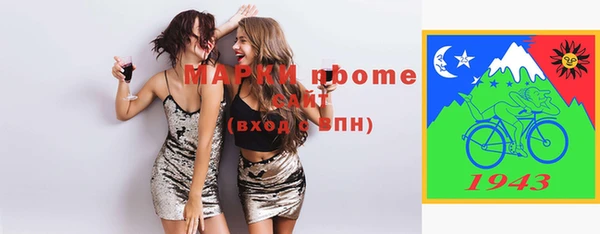 скорость Абинск