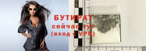 mix Абаза