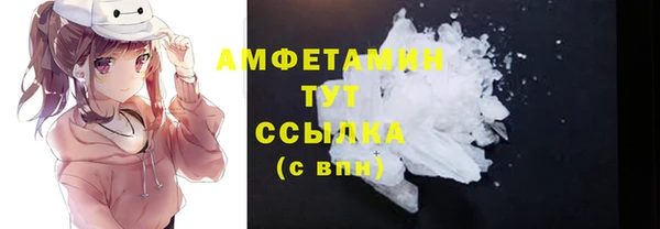 скорость Абинск