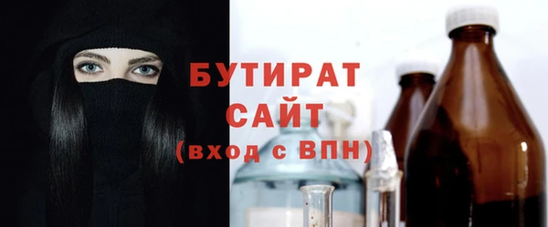 mix Абаза