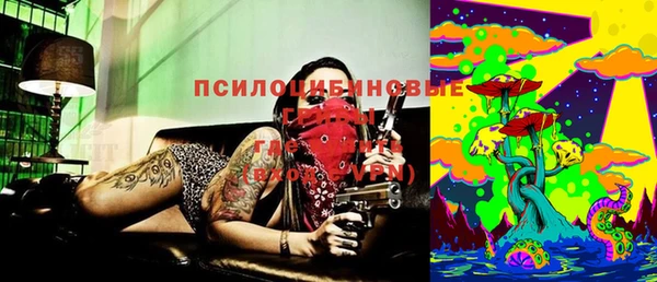 скорость Абинск