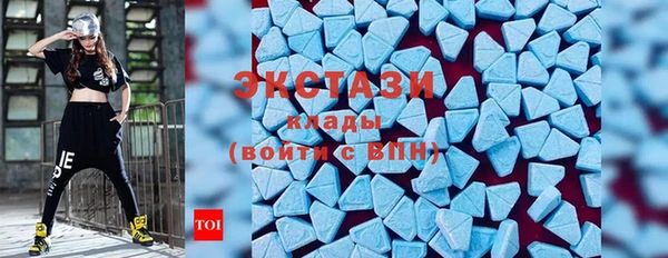 наркотики Абдулино