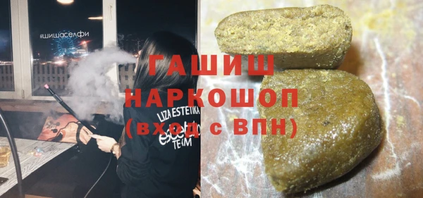 mix Абаза