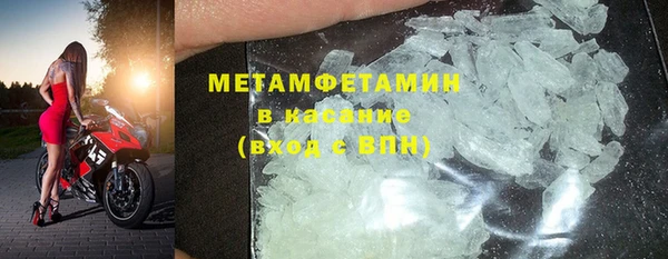 наркотики Абдулино