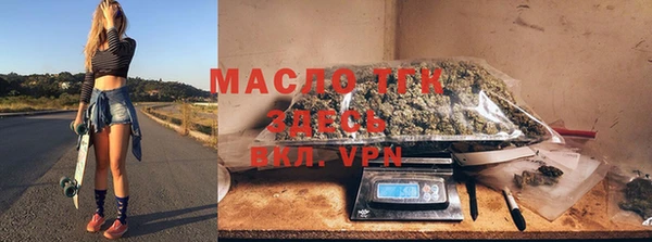 наркотики Абдулино