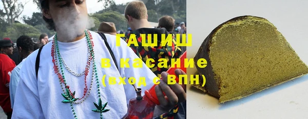 mix Абаза