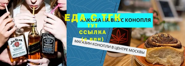 эйфоретик Остров