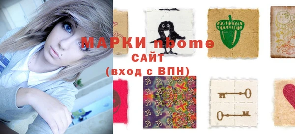 наркотики Абдулино