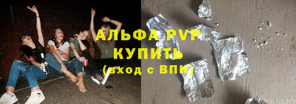 mix Абаза