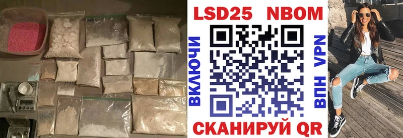 Лсд 25 экстази ecstasy  Лесозаводск 