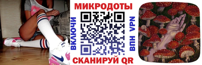 Галлюциногенные грибы GOLDEN TEACHER Лесозаводск