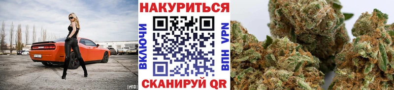 где продают наркотики  Лесозаводск  Канабис THC 21% 